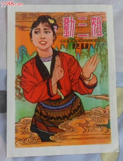 怎么购买韩国光州教育大学毕业证
